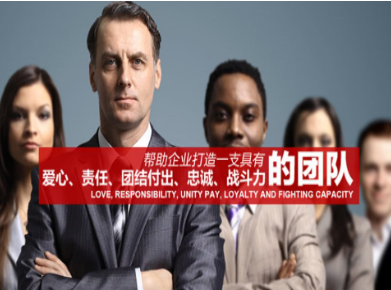 天等要账公司